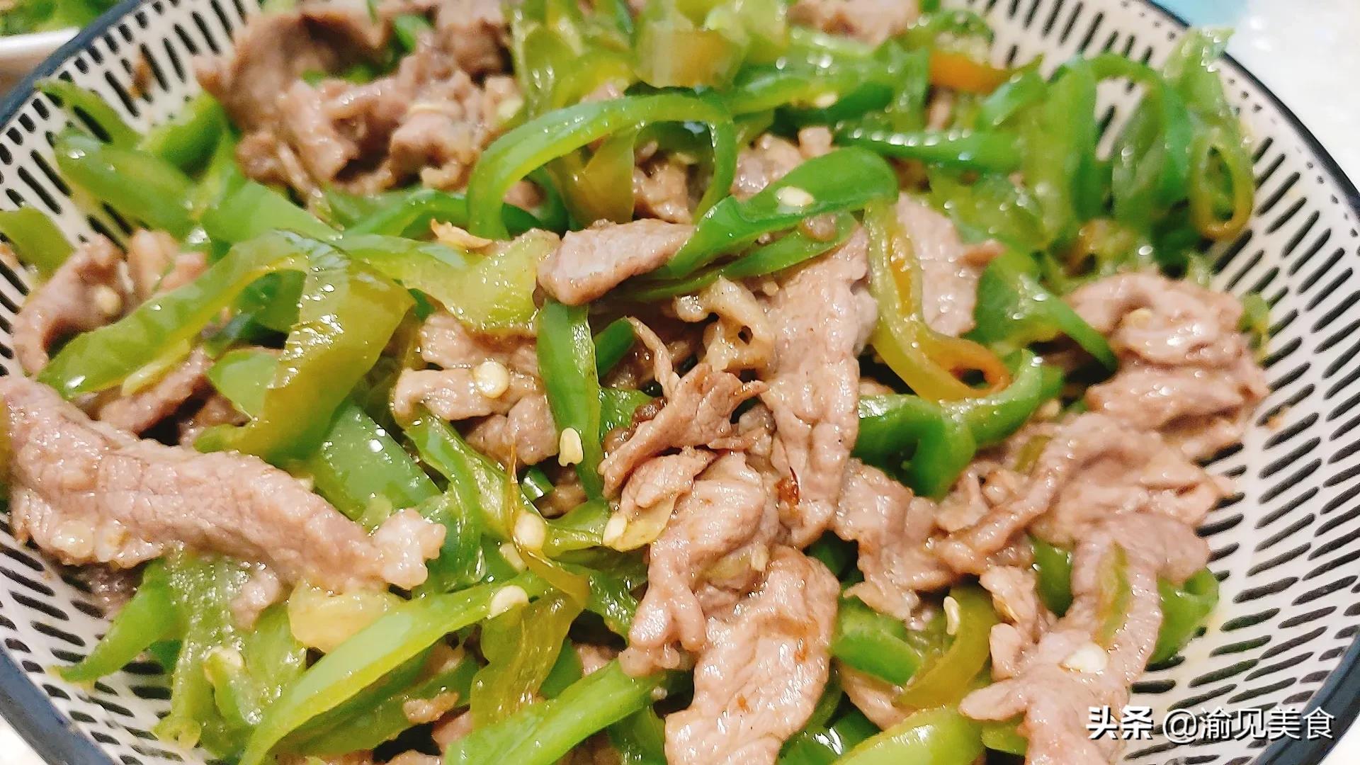 孕24周三餐吃什么,孕35周吃什么汤