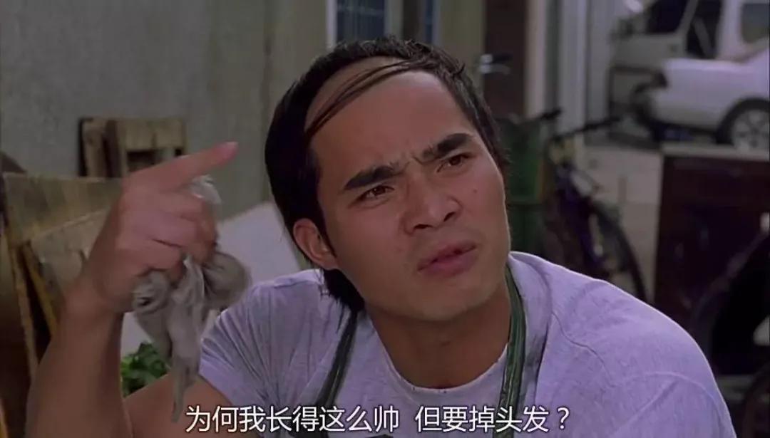 周星驰少林足球深度解析,沉寂3年的周星驰少林足球