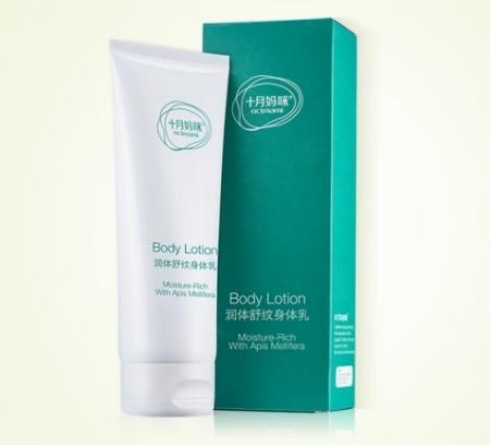 孕妇预防妊娠纹产品测评,孕期预防妊娠纹产品推荐不油腻