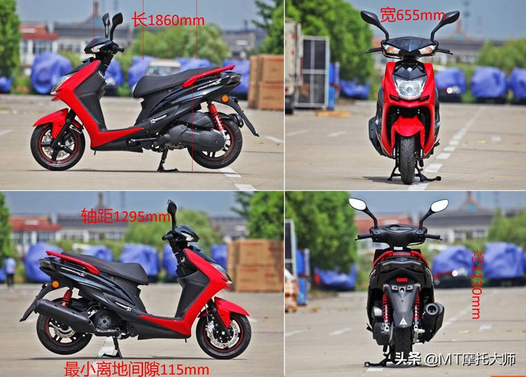 林海极光125四代质量,林海踏板车极光