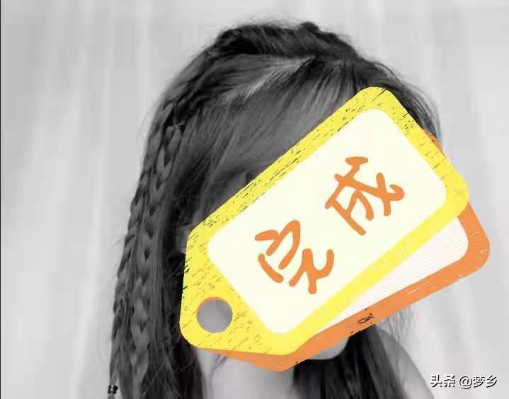 披肩发型女2021流行发型减龄编发,减龄编发的教程简单又好看