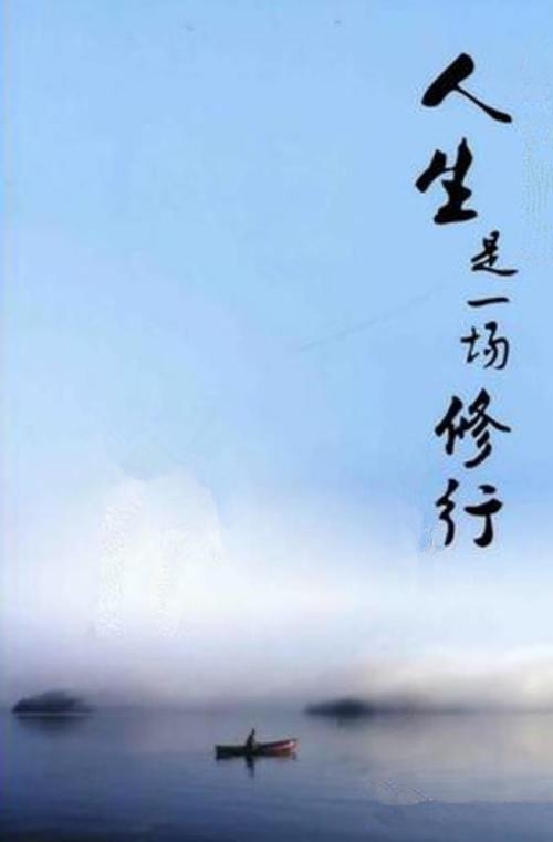 “争”来的一亩地,“让”出的一片天