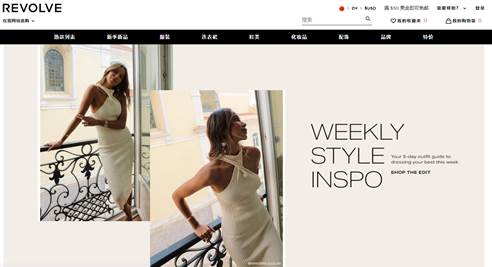 香港龙丰商城东西是正品吗,龙丰香港商城