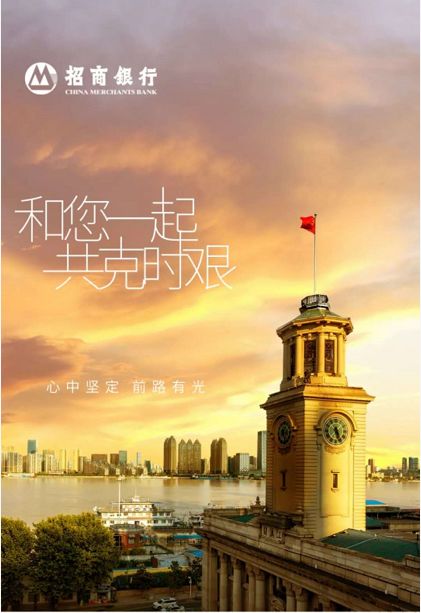 抗击疫情活动报告,抗击疫情最新报告发布会