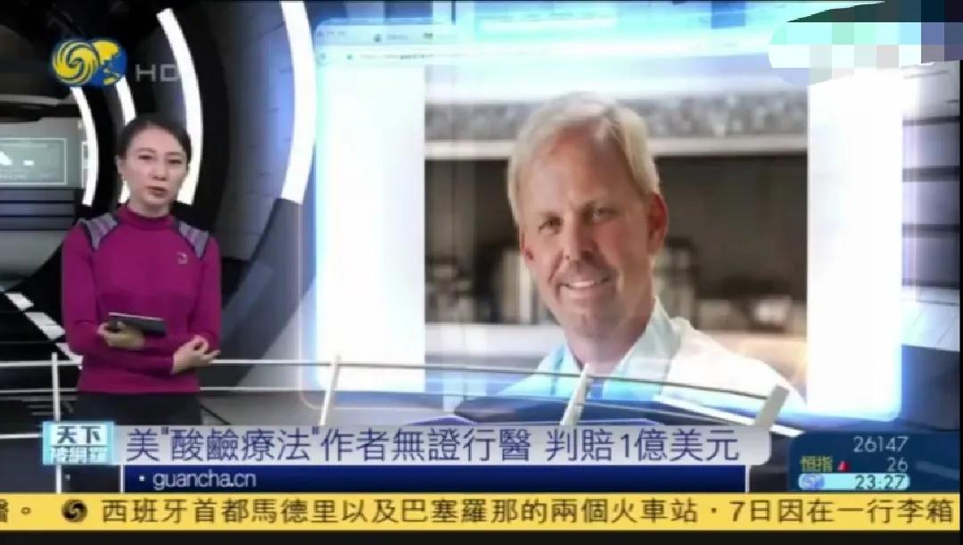 我目睹了一场疯狂的“中国男胎战争”