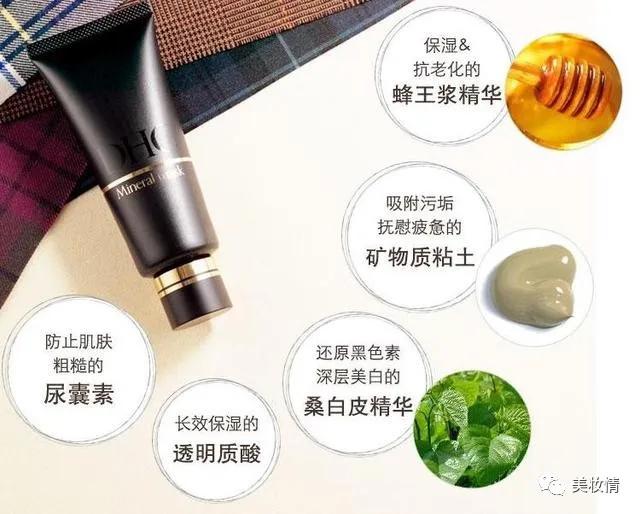 夏季适合的护肤品有哪些,夏季用什么护肤品最好