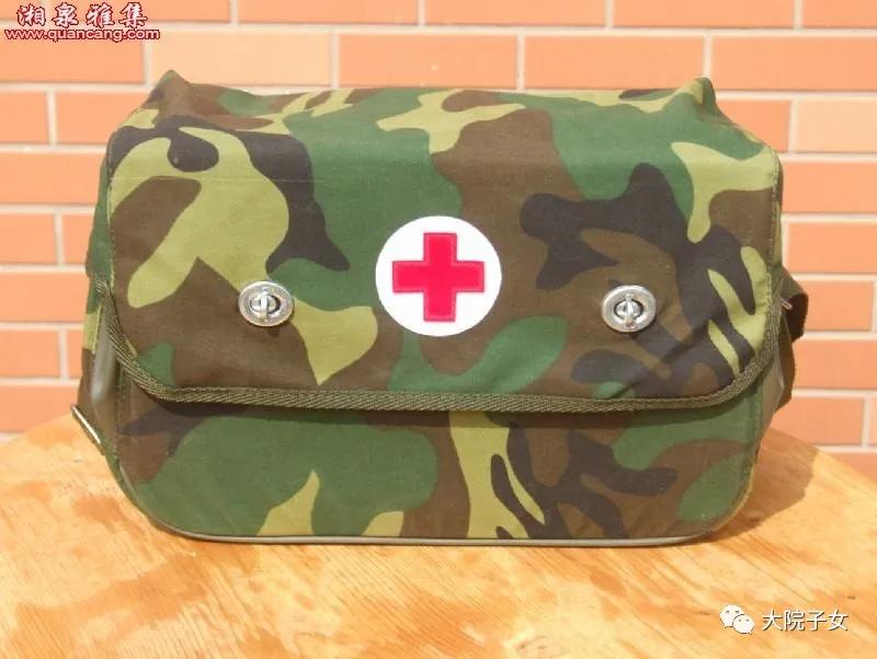 杨苏豫▏门诊部的故事(一)