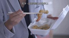 豆瓣9.4,一集一个案件!竟然被这部重口味日剧治愈了?