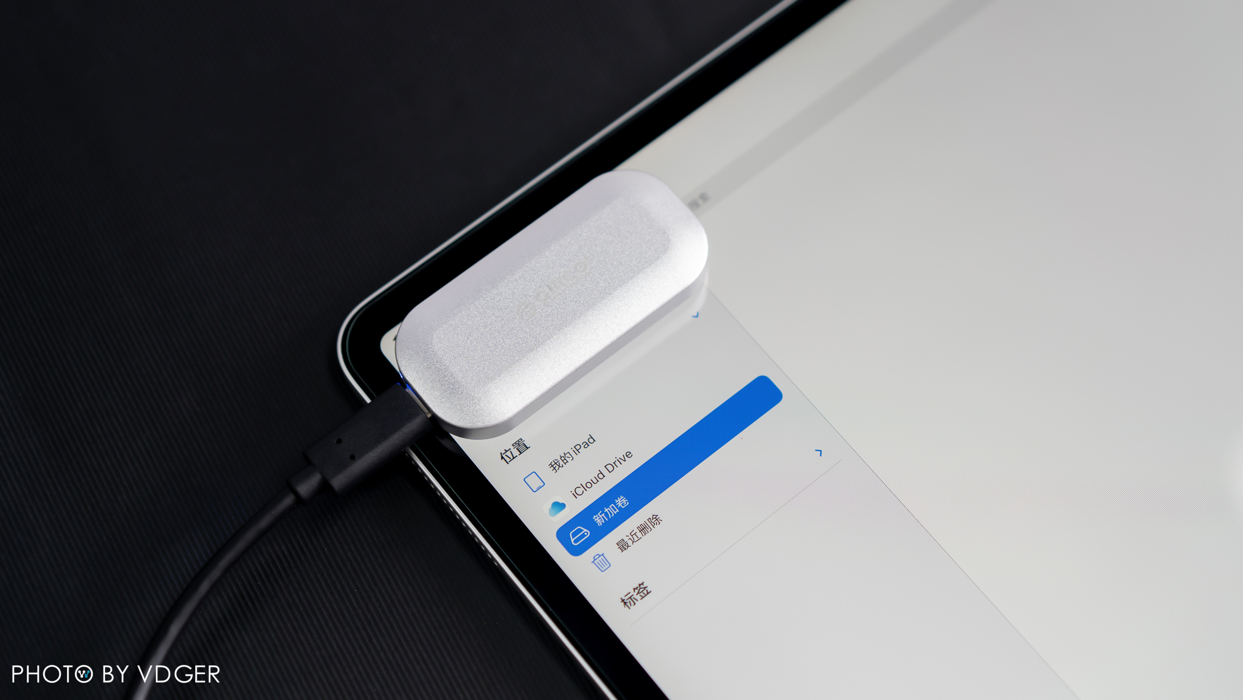 imatch移动固态硬盘,orico固态硬盘评测