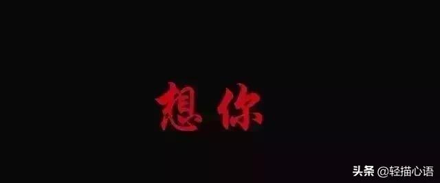 描写心里堵得慌的句子,心里压抑堵得慌的句子