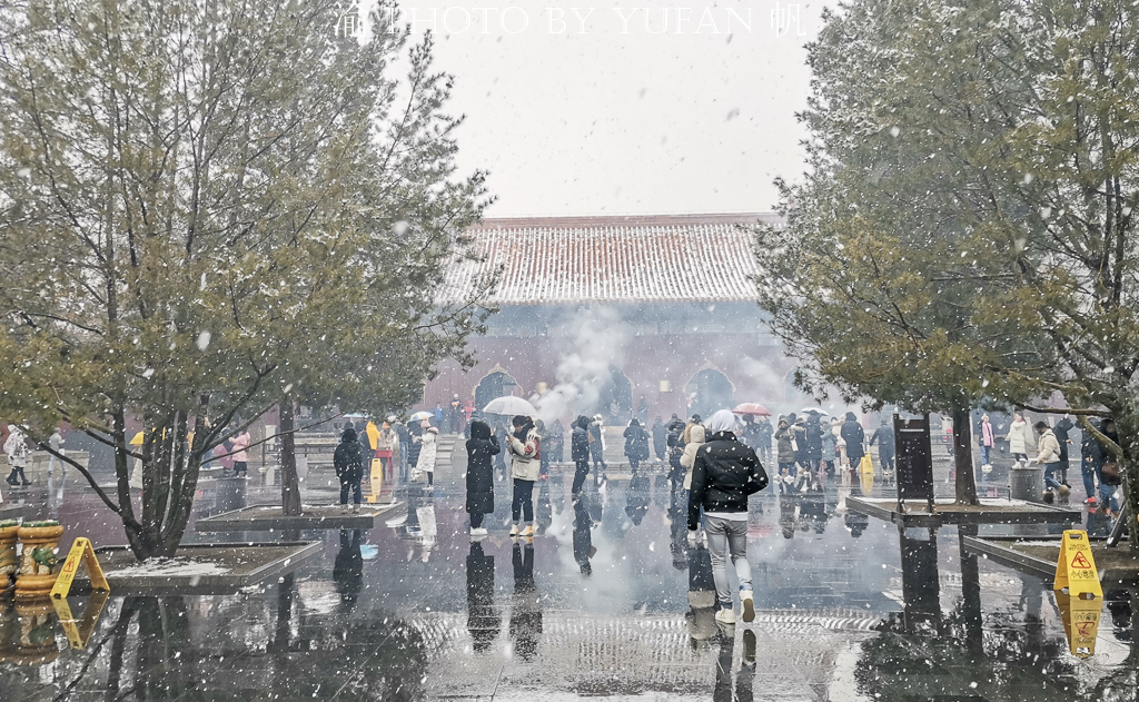 北京雍和宫烧香开放了吗,故宫下雪就成了紫禁城为什么