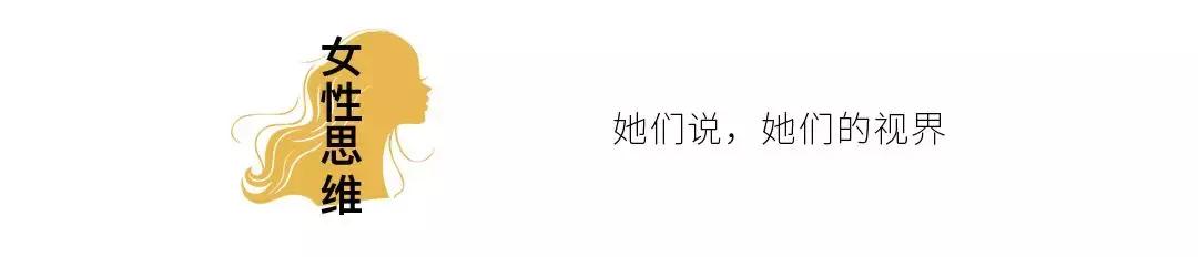 对话柔情史杨明明,柔情史杨明明哪里能看
