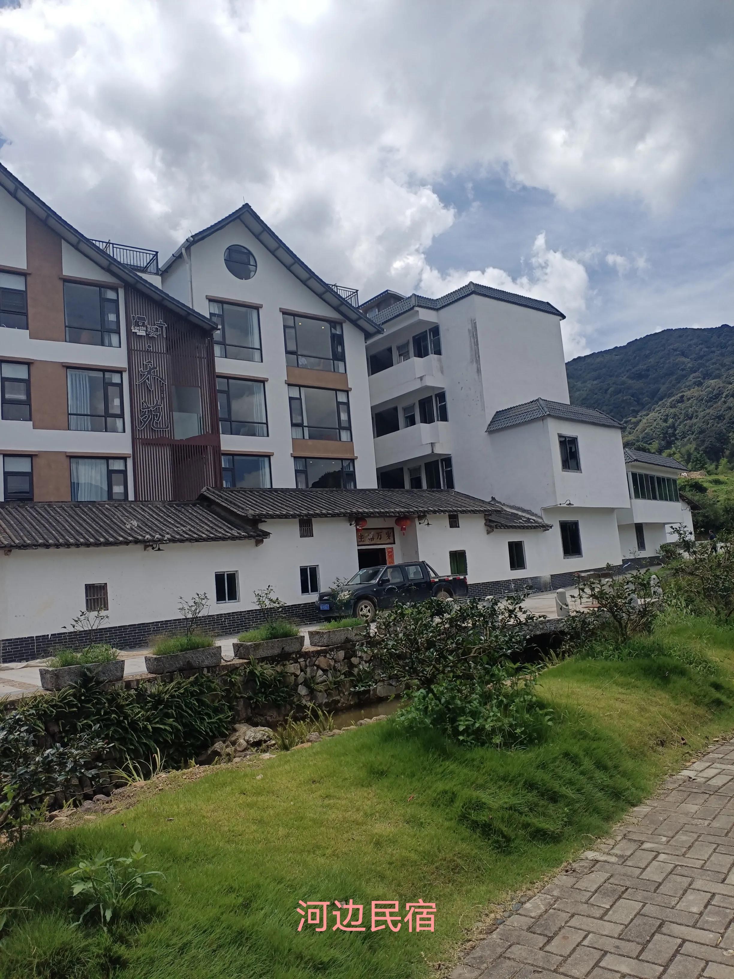 乘公交去乡下:广州海拔最高的村落-阿婆六村