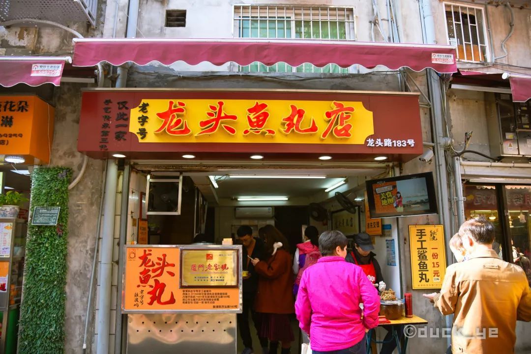 鼓浪屿一日游吃什么,鼓浪屿适合老人旅游攻略
