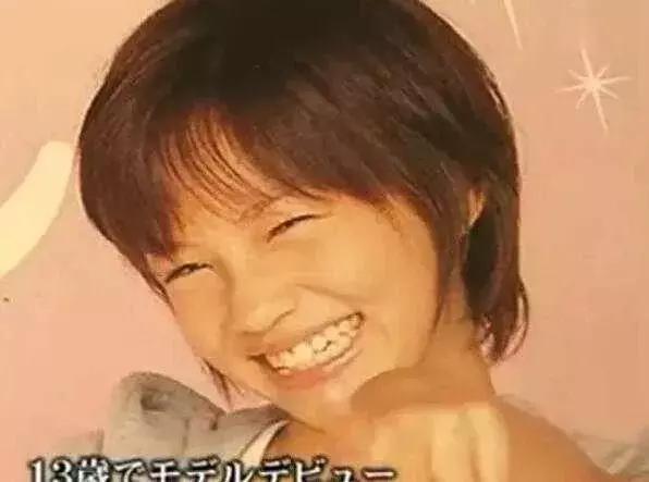 长泽雅美新垣结衣水原希子,水原希子最新造型