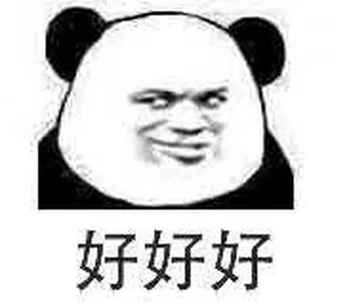 这个连莆田仿制品都不爱的法国运动品牌,是如何做到世界五百强的