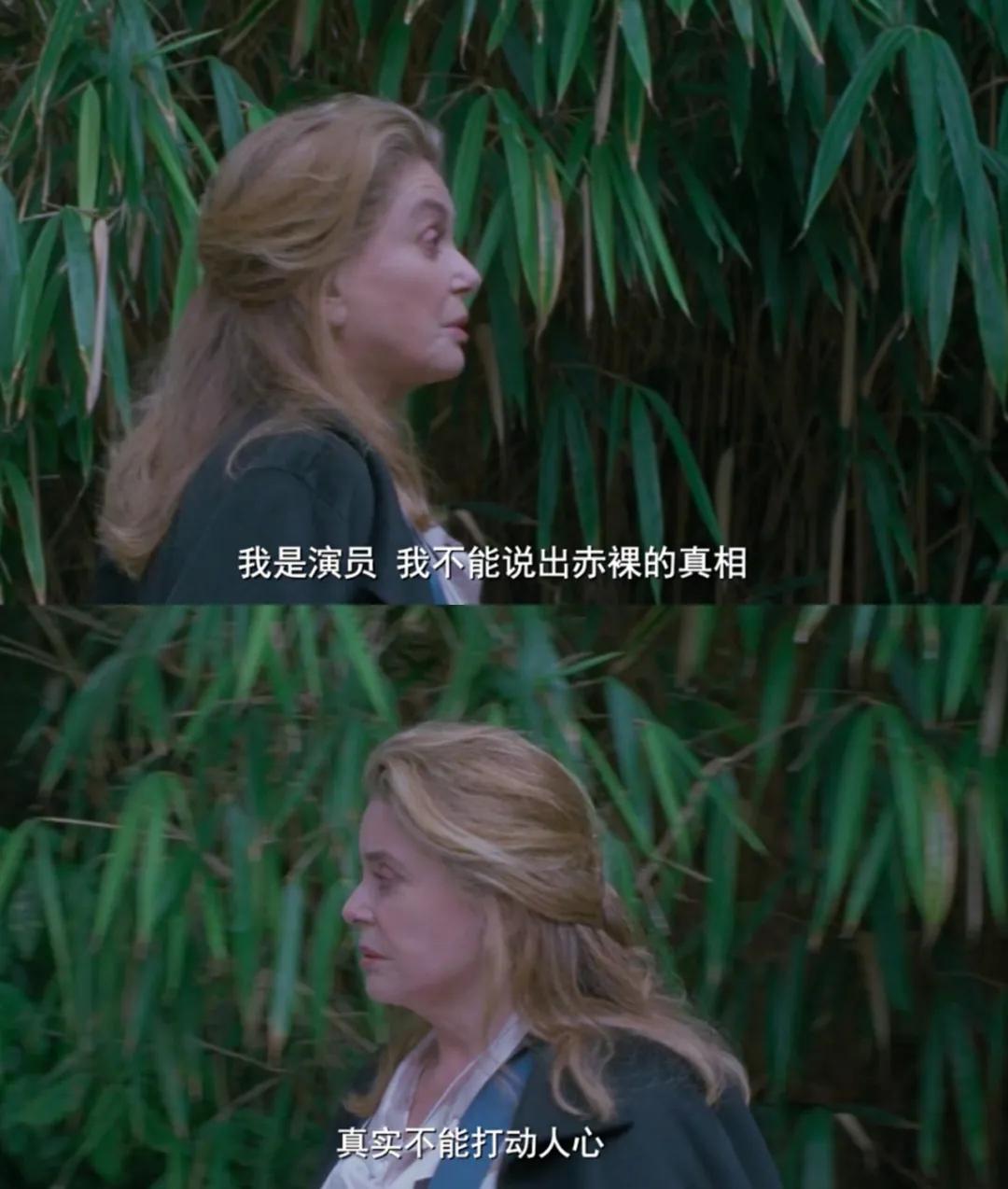 法国十大顶级女神,法国最美的女人超模