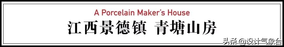 中国人的骨子里喜欢的豪宅,人骨子里喜欢的豪宅