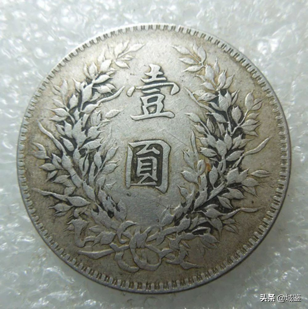 袁大头银币怎么防止不会被伪造,袁大头银币怎么看真假鉴别