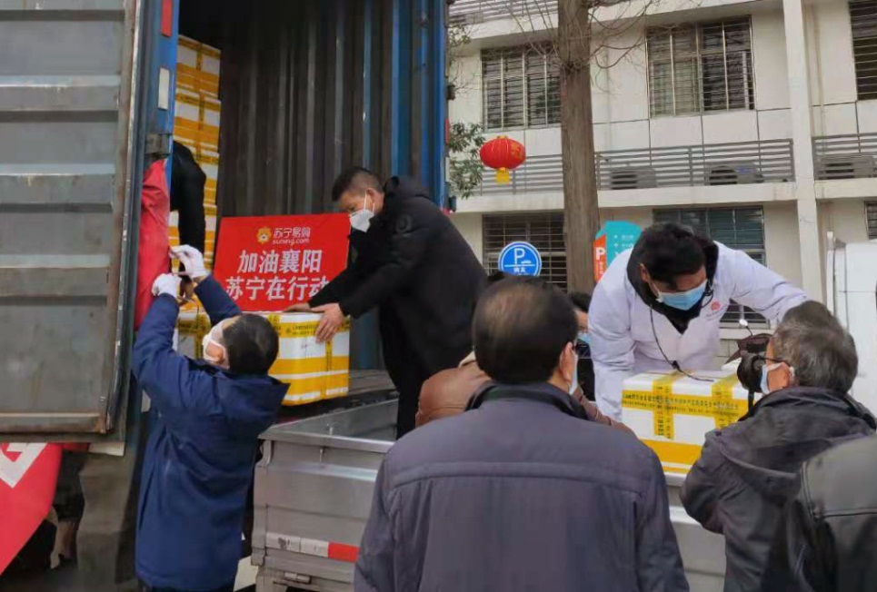 苏宁捐赠武汉,苏宁捐助武汉