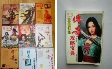 中国十年十款经典网游,盘点曾在国内火爆的十大经典网游