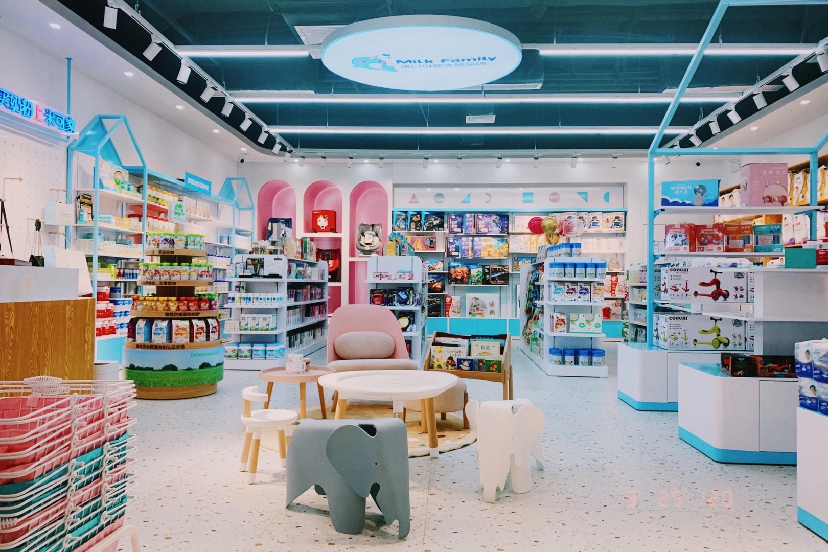 母婴创业项目有哪些,母婴加盟创业好项目