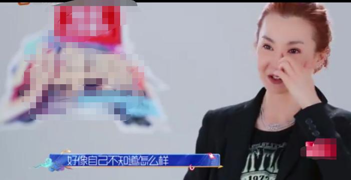 张曼玉综艺节目哭了,张曼玉哭着哭着就笑了采访