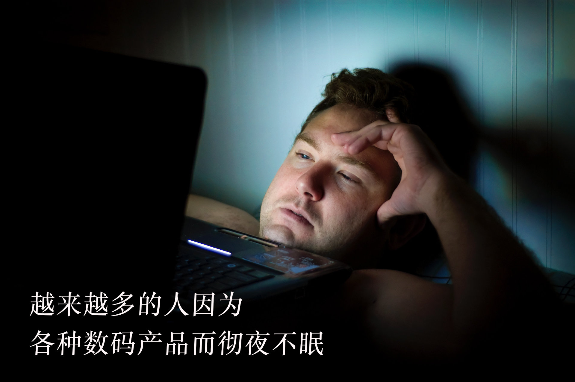 坚持跑步却不瘦怎么回事,跑步坚持几个月体重会有什么变化