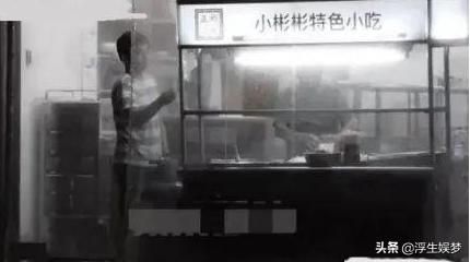 娱乐圈极品星爸,娱乐圈顶级人物都有谁