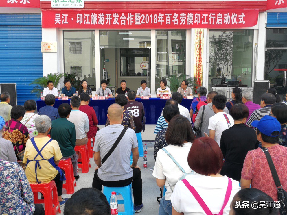 千里相望，梵净山下这一年