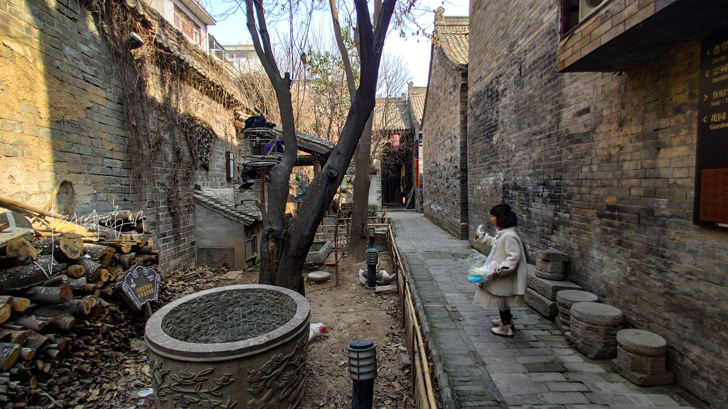 西安美食街区,西安小吃街里的古宅