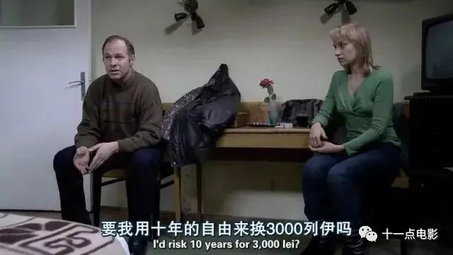 女性对身体的危害,女性对身体的自主权