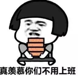 五一期间可以出境游吗,五一期间能出境游吗