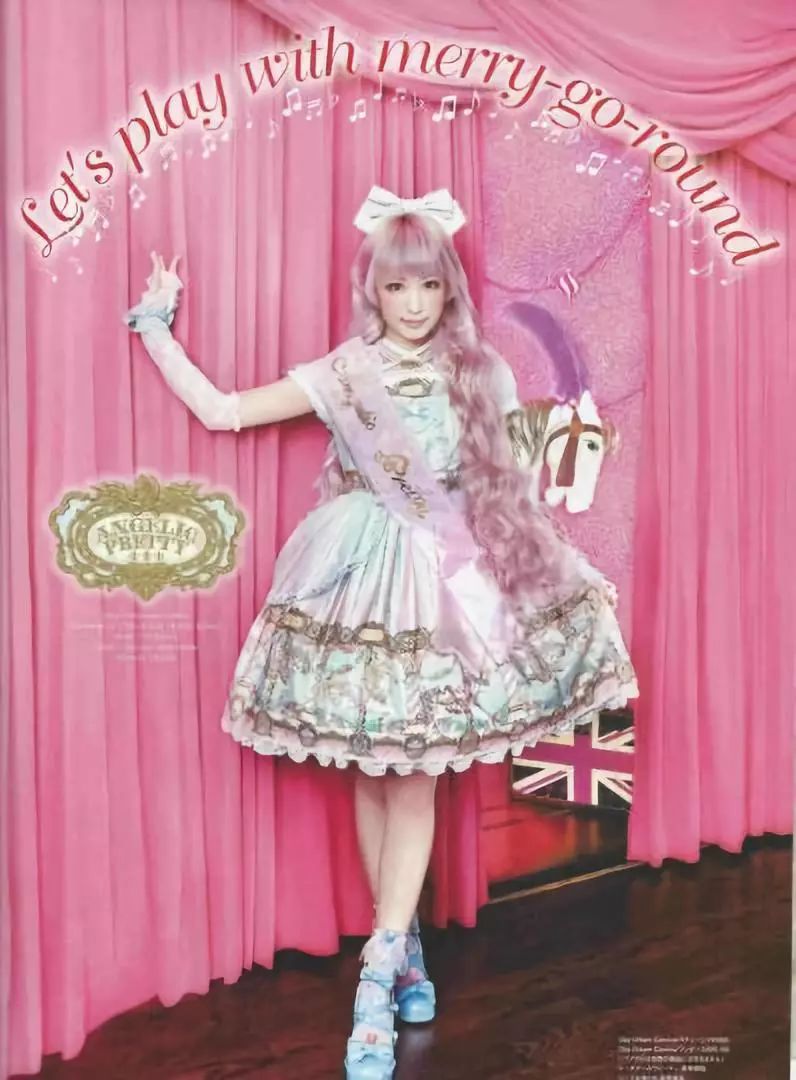 lo装到底是怎样一种存在?——lo装知识大科普