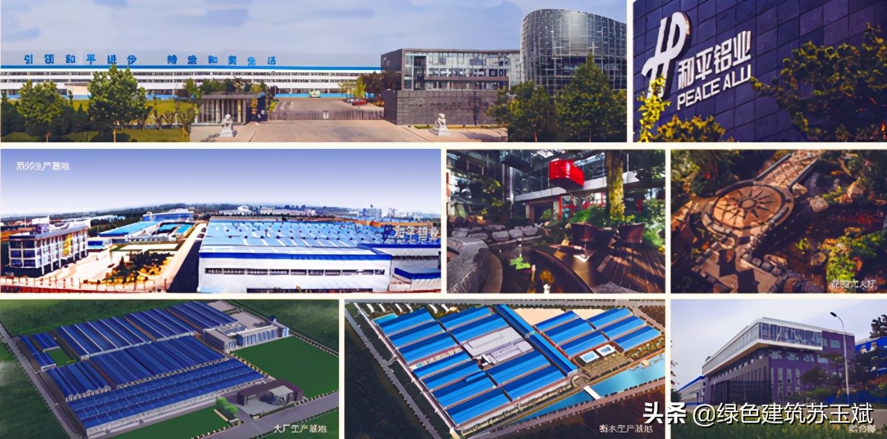 和平铝材系统窗批发厂家,和平区系统门窗哪家好