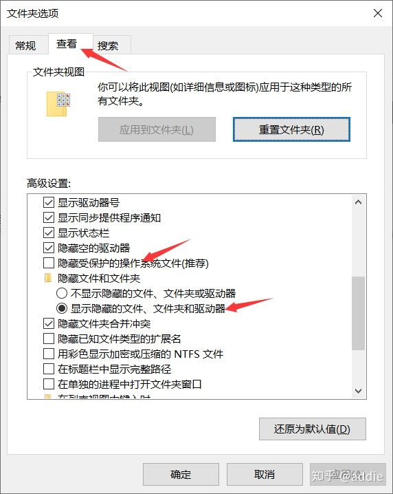 win10系统c盘不显示容量,win10系统c盘在安装系统时打不开