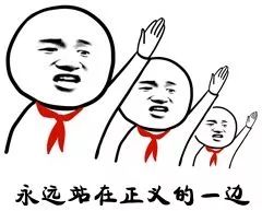 无锡一“*迁拆**户”滞留不搬官司打了三年被司法强制执行