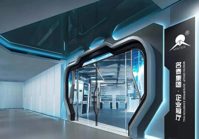 品乐家新零售《招聘简章》