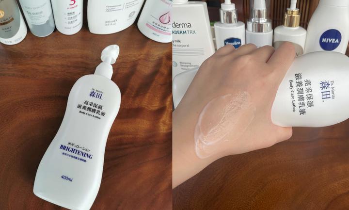 美白身体乳烟酰胺全身变白神器,美白猛药身体乳