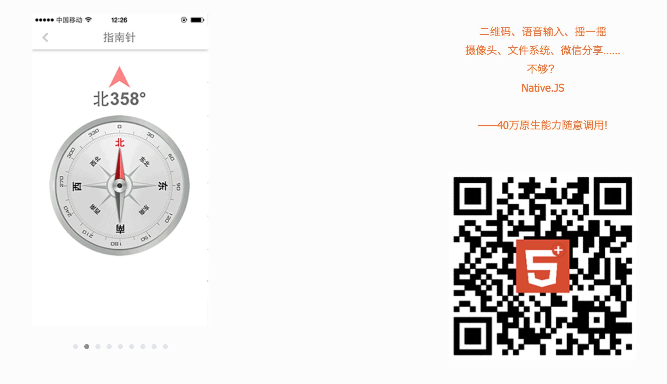 hbuilderx可以运行html5的代码吗,hbuilder怎么建立站点并放入照片