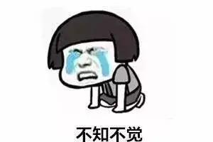 眼睛放亮这类兼职千万别碰……