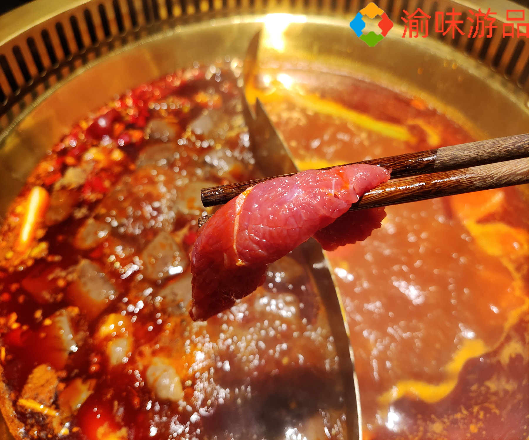 重庆刘一手火锅解放碑臻品店,重庆刘一手老火锅