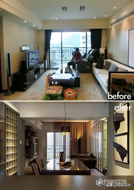 业主把房子交给我装修,业主在外地把装修交给我们