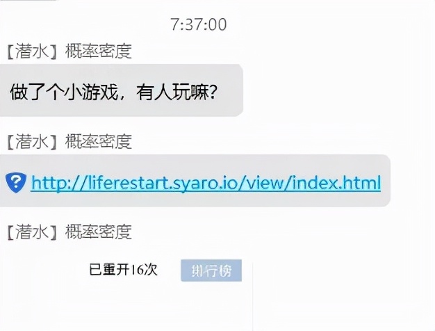 人生重开模拟器高端玩法,人生重开模拟器设计原理