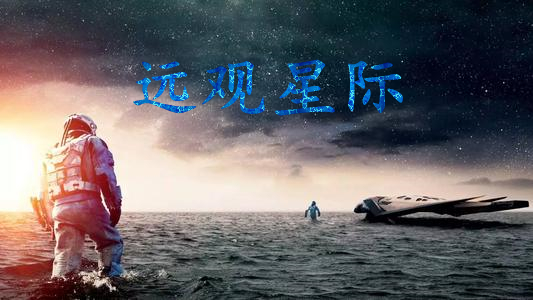 星际争霸中的几种战术,星际争霸各兵种设定