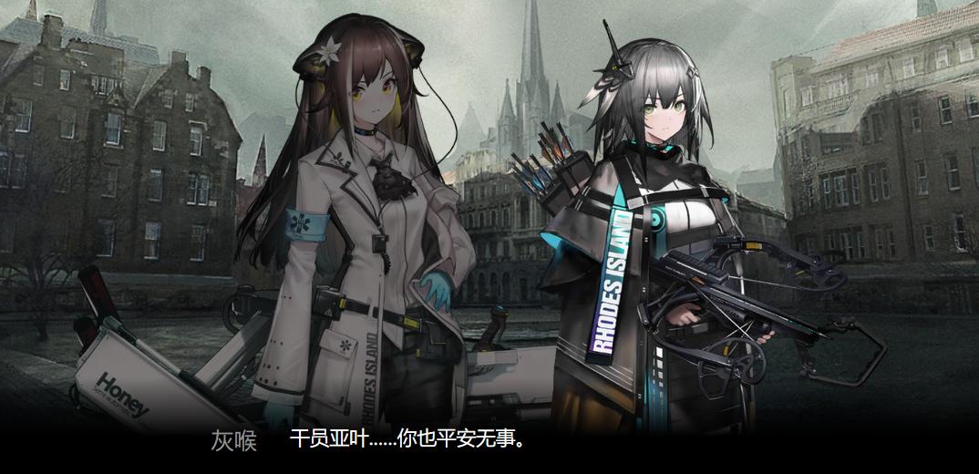 明日方舟沃伦姆德薄暮ex5攻略,明日方舟薄暮沃伦姆德