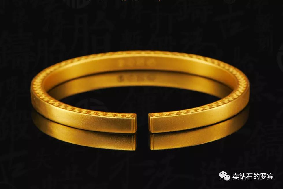 珠宝销售技巧1771：顾客说K金不保值，话术怎么说？