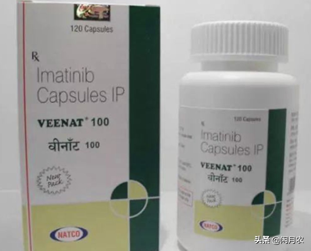 有疗效的仿制药不再是假药,有疗效的药属于假药吗