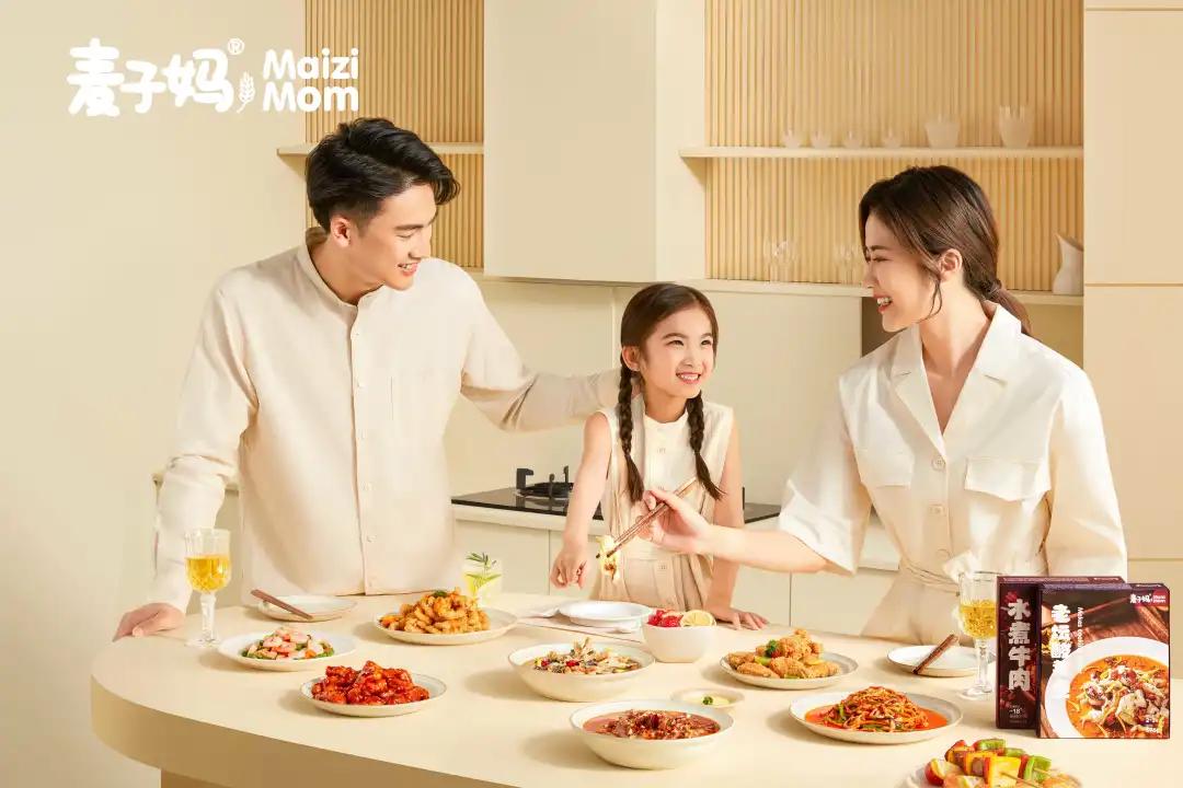 实战|打造宝妈人设,紧抓“她经济”风口,半成品菜走进家庭厨房