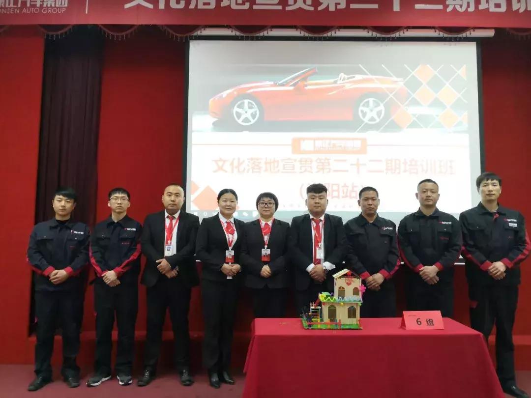 康正汽车集团文化宣传,康正汽车集团宣传视频